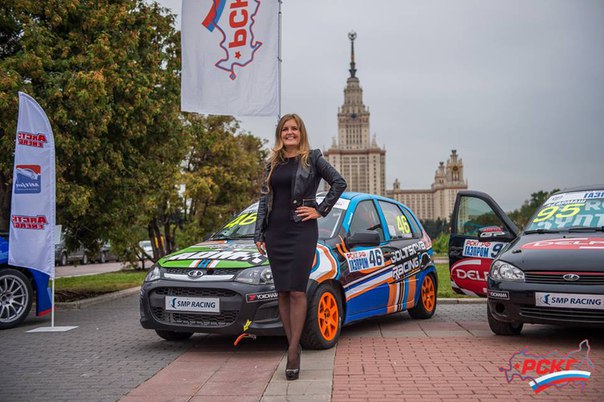 Наталья Гольцова примет участие в автогонках в Москве