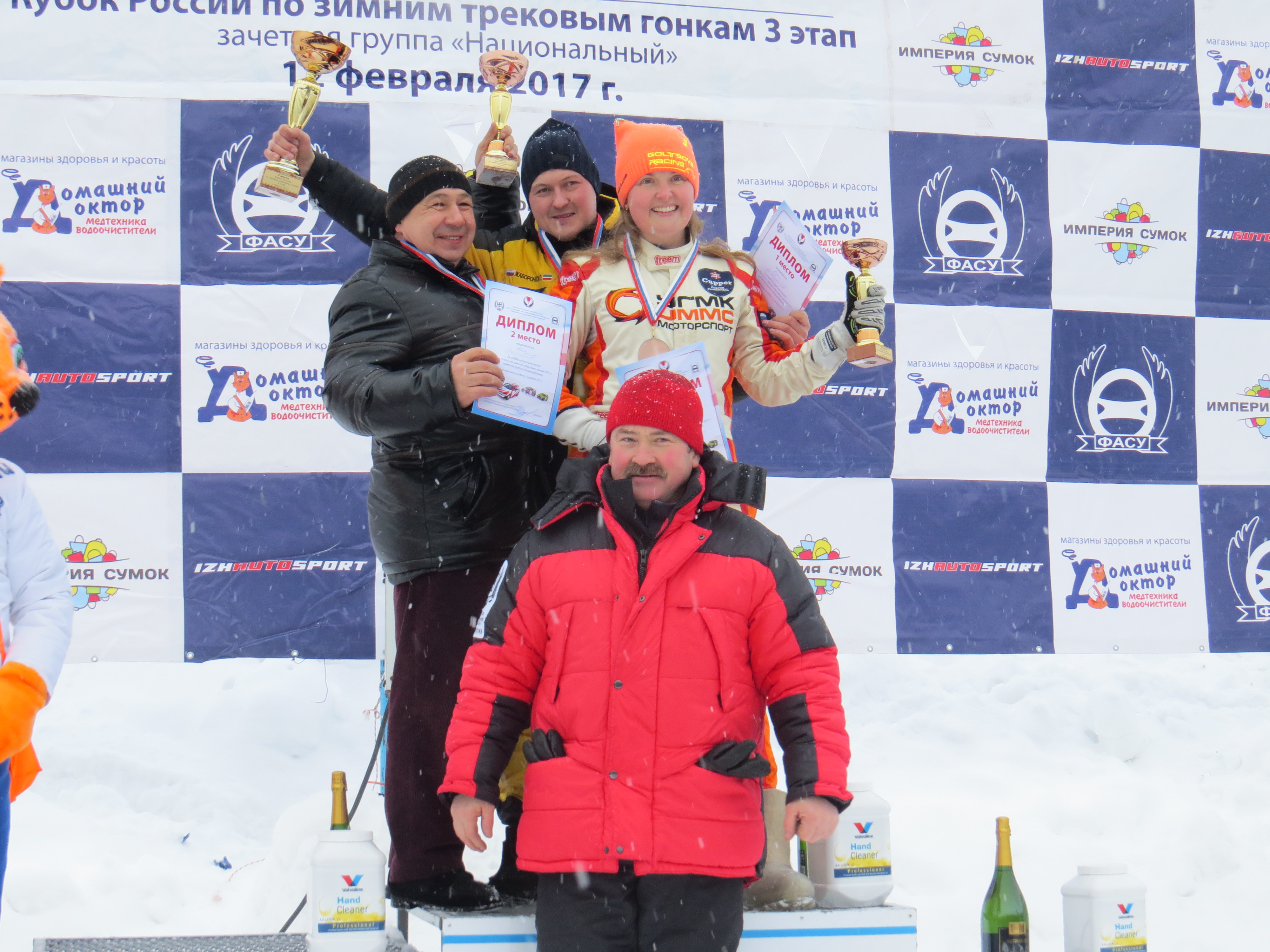 Наталья Гольцова завоевала «бронзу» на этапе Кубка России по зимним гонкам