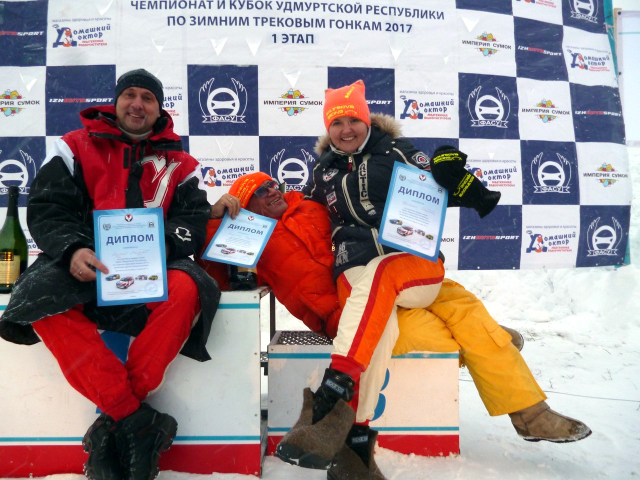 Наталья Гольцова в командном зачете стала победителем 1 этапа Кубка УР по зимним гонкам
