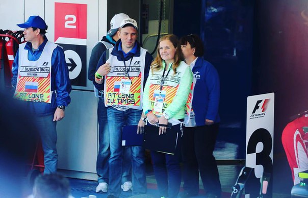Наталья Гольцова в Сочи на Формуле-1 работала в команде чемпиона Нико Росберга