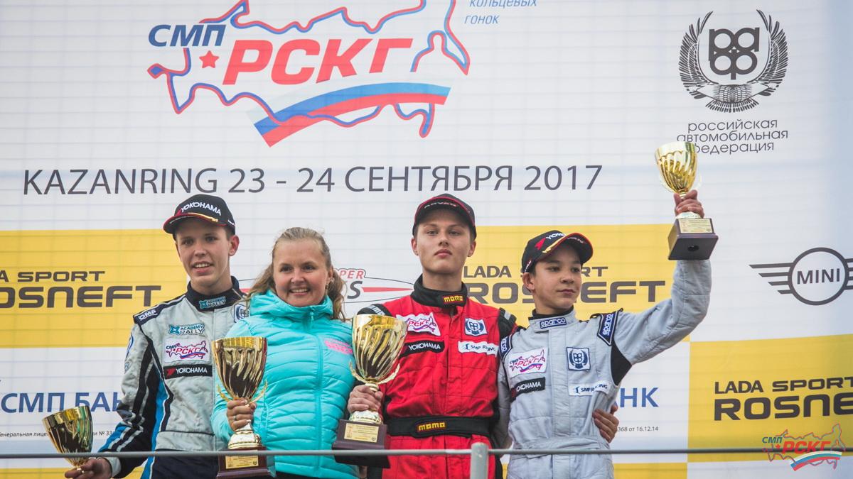 Наталья Гольцова стала серебряным призером РСКГ-2017 среди гонщиц